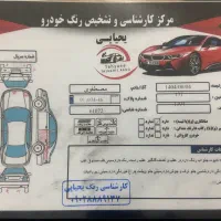 پراید ۱۳۱ se مدل ۹۴|خودرو سواری و وانت|رشت, یخسازی|دیوار