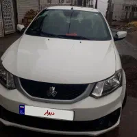 ساینا اس دوگانه کارخانه  ۱۴۰۳