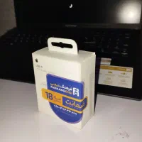 آداپتور اصلی (گارانتی دار)