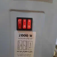 هیتر ۳ شعله برقی|بخاری، هیتر، شومینه|مسجد سلیمان, |دیوار