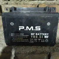 باطری موتور