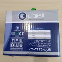 موتور کولر/الکتروژن/موتوژن/دینام/کولر|کولر آبی|اصفهان, علی قلی آقا|دیوار