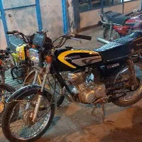 موتور مزایده سیدیآی|موتورسیکلت|ممقان, |دیوار