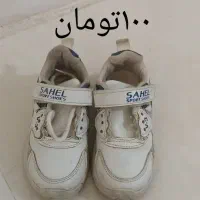 کتونی بچگانه|کفش و لباس بچه|پاکدشت, پاکدشت (مامازند)|دیوار