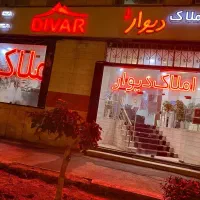 واحد اداری 76 متری مرکز شهر