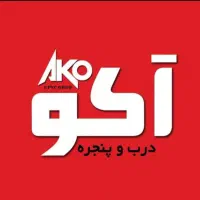 نیازمند جذب نیرو