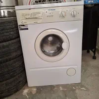 اتومات 7 کیلویی