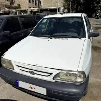 ماشین