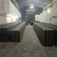 تولید تیرچه و آکاستیو