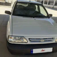 پرایددوگانه ۹۴