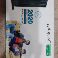 آنتن رومیزی هانی مدل 2020