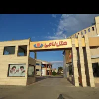 استخدام خانه داری