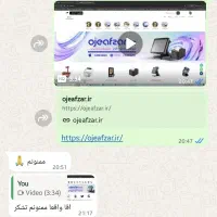 نمونه کارا،رضایت هارو ببینید/طراحی سایت یک/غلامی|خدمات رایانه‌ای و موبایل|قم, صفاشهر|دیوار