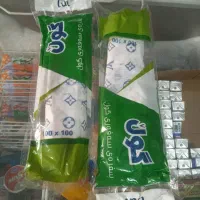 سفره یکبارمصرف