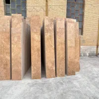 سنگ شکلاتی ۲۸۰|مصالح و تجهیزات ساختمان|اصفهان, محمودآباد|دیوار