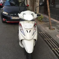 وگو ۹۵