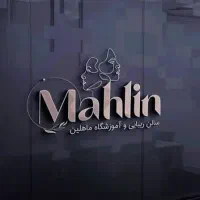 اجاره میز و صندلی و تخت سالن زیبایی