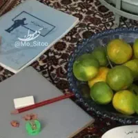 تدریس خصوصی