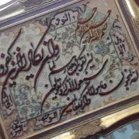 تاپلوفرش دست بافت۱×۸۰|تابلو فرش|قرچک, باقرآباد|دیوار