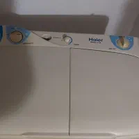 لباسشویی دوقلو حایر