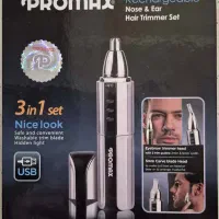 موزن گوش و بینی PRO MAX