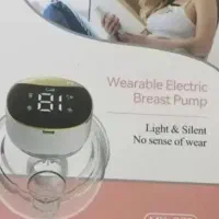 شیردوش برقی سوتینی