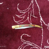 چاقو|کلکسیون اشیاء عتیقه|شیراز, ارم|دیوار