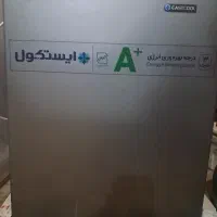 یخچال ۳ فوتی کامل تمیز وسالم