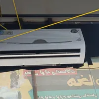 کولر گازی طرح لبخند 12000|کولر گازی و فن‌کوئل|بومهن, |دیوار