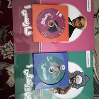 دو عدد کتاب پرش دهم  برای تمامی رشته های تحصیلی