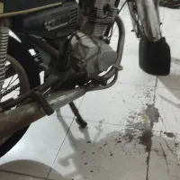 به فروش میرسد