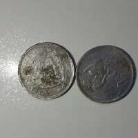 سکه قدیمی|کلکسیون سکه، تمبر، اسکناس|گرگان, |دیوار