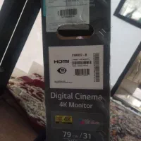 مانیتور حرفه ای LG|قطعات و لوازم جانبی رایانه|مشهد, خرمشهر|دیوار