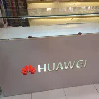 ویترین موبایل