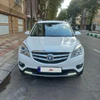 چانگانcss35