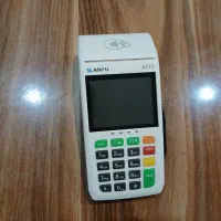 کارتخوان نو نو