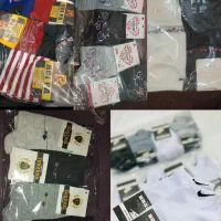 حراج جوراب به علت تغییر صنف جین ۲۰۰