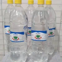 سلامت خدمت دوستان عزیز