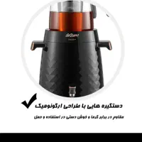 سماوربرقی آرزوم|سماور، چای‌ساز، قهوه‌ساز|لاهیجان, کوی آزادگان|دیوار
