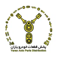 قطعات خودرو به قیمت عمده|قطعات یدکی و لوازم جانبی|مشهد, کوشش|دیوار