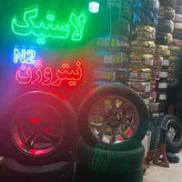 کارگر ماهر،نیمه ماهر یاساده(آپاراتی،لاستیک فروشی)