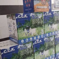 آب تصفیه کن