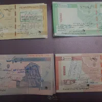 ایران چک باطله