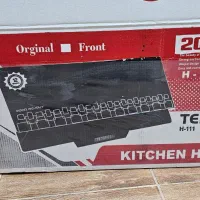 هود درجه ۱ نو نو