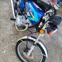 کبیر 150مدل94مدارک کامل