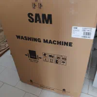 ماشین لباسشویی 8کیلو سام نو درکارتون زیرقیمت