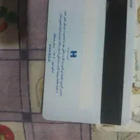 گارت نیسان گم شوده بنام محمد اعتمادی