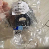 گردگیر پلوس ال نود اصلی|قطعات یدکی و لوازم جانبی|رباط‌کریم, رباط‌کریم|دیوار