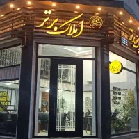 رهن-کامل-165-متر-تک-واحدی-بسیار-شیک-تاپ-لوکیشن