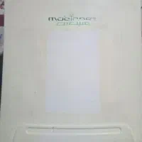 مودم مبین نت